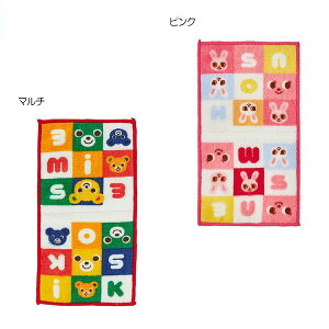 y[ցQzmikihouse(~LnEX) ~j^I15-4161-680yEwzi`@ObYj