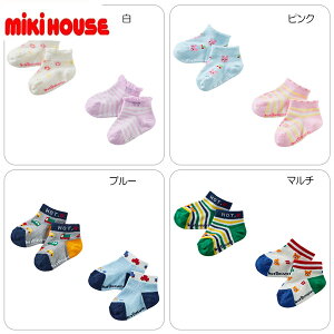 yubNtCf[_|Cg2{zy[ցQzmikihouse(~LnEX) zbgrXPbcmikihouse[Jbg\bNXpbN2Zbgi9cm-19cmj74-9635-688C@LbY@\bNX@\