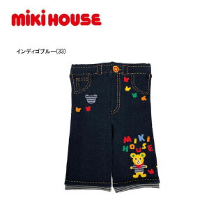 �ySALE_�Z�[���z�y���[���ցQ���������zmikihouse(�~�L�n�E�X) �@�x�r�[�p���c7����X�p�b�c�@11-9802-148���̎q�@�j�̎q�@�L�b�Y�@�v���[���g(80cm90cm100cm)