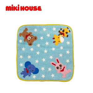 y}\_|Cg2{zmikihouse(~LnEX)~j^I (20cm×20cm) 13-8102-146