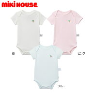 【メール便＿送料無料】mikihause(ミキハウス) ピュアベール 子供服 赤ちゃん 新生児 女の子 男の子 日本…
