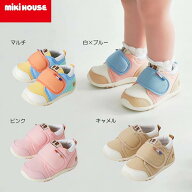 mikihouse(ミキハウス)ホットビスケッツ　靴 セカンドシューズ ベビー靴 送料無料 赤ちゃん 靴 出産祝い …