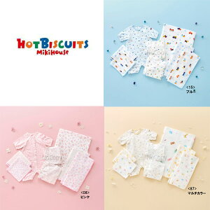 mikihouse(~LnEX)zbgrXPbc@X^[^[Zbg  tėp 74-9967-491xr[ q Ԃ V ̎q j̎q