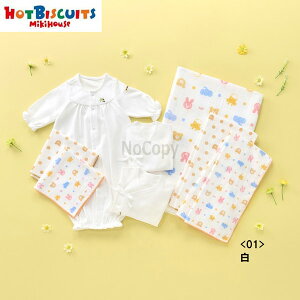 mikihouse(~LnEX)zbgrXPbc@X^[^[Zbg @ʔNp 74-9968-494xr[ q Ԃ V ̎q j̎q