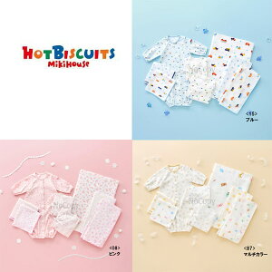 mikihouse(~LnEX)zbgrXPbc@X^[^[Zbg  ʗp 74-9969-497xr[ q Ԃ V ̎q j̎q