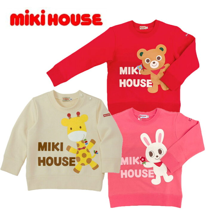楽天市場】【SALE_セール】【メール便_送料無料】mikihouse(ミキハウス 