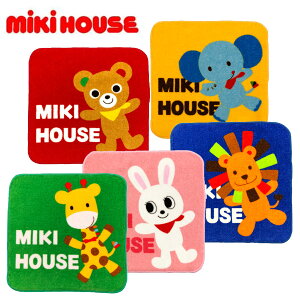 y[ցQzmikihouse(~LnEX) ~j^I (20cm×20cm) Ew@`@ObY