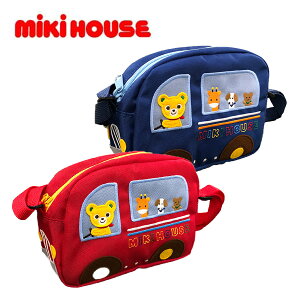 【SALE_セール】【メール便_送料無料】mikihouse(ミキハウス)ショルダーバッグ13-8201-685 キッズ かばん