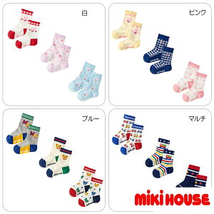 ySALEQZ[zy[ցQzmikihouse(~LnEX) \bNXpbN3Zbgi11-13cmE13-15cmE15-17cmmj14-9656-490