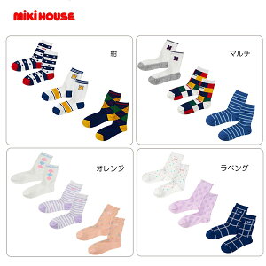 yubNtCf[_|Cg2{zy[ցQzmikihouse(~LnEX) \bNXpbN3Zbgi17-23cmj14-9663-146C@\bNX@ MtgAwZ@ʊw@@w