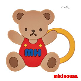 【お買い物マラソン_ポイント2倍】mikihouse(ミキハウス)　 歯がため（くま型） 46-1300-497 ベビー用品 ベビー 赤ちゃん 歯固め ギフト お祝い プレゼント 男の子 女の子 子供 キッズ はみがき デンタルケア 歯磨き ハブラシ 歯ブラシ ベビーハブラシ