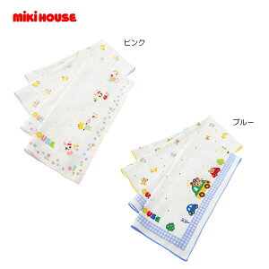 y[ցQzmikihouse(~LnEX)K[[^IZbg46-8429-146xr[pi xr[ Ԃ { Mtg j oYj v[g ^I K[[ pC z  100 