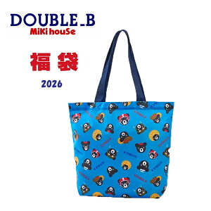 Ki_uBiDoble_Bjmikihouse(~LnEX)y 2026N Vt z3~i80cm.90cm.100cm.110cm.120cm.130cmj64-9907-957yz