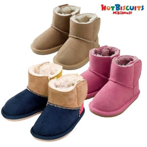 ySALE_Z[z@mikihouse(~LnEX)zbgrXPbcxr[u[c@(13cm̂݁j߂Ẵu[c@aj@RRhu[c73-9401-260@(B)@͉EkC