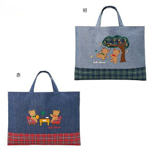 mikihouse(~LnEX) bXobO@@ LbY ǂ q ΂ j̎q ̎q ʉ  w@ ł TuobN@10-8211-681