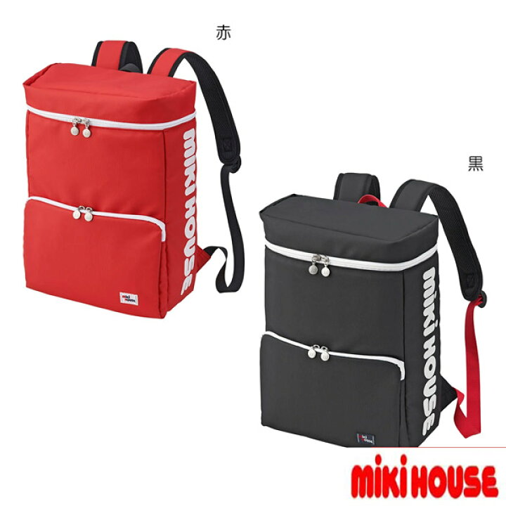 楽天市場】mikihouse(ミキハウス) 縦ロゴリュック（容量16L) 10-8289 