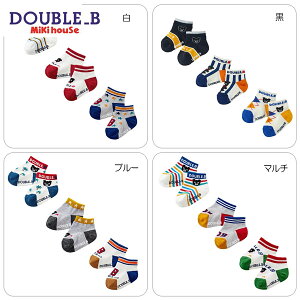 yubNtCf[_|Cg2{zy[ցQzmikihouse(~LnEX) _ur[ [Jbg\bNXpbN(11cm-21cm)64-9627-497 @C@LbY@\bNXMtgAwZ@ʊw@