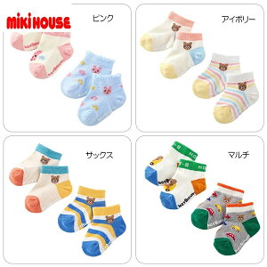 y[ցQzmikihouse(~LnEX) zbgrXPbc@[Jbg\bNXpbN2Zbgi11cm-19cmj74-9637-141 C@LbY@\bNX@\bNXpbN wZ@ʊw@@w