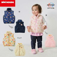 mikihouse(ミキハウス) ）ホットビスケッツ　 リバーシブルベスト73-5701-685(80cm90cm100cm110cm120cm)…