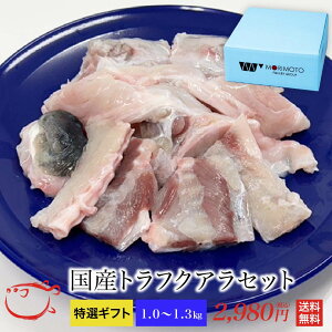 Y Ƃӂ A 1.0`1.3kg yPiz