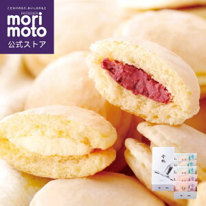 yƌz߁q䂫Âr2lߍ킹i5j^N[Th N[ubZ  morimoto kC  XC[c َq v[g ăMtg yY yY  