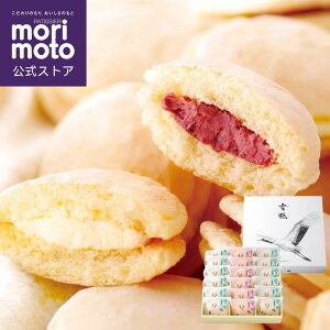 yƌz߁q䂫Âr2lߍ킹i18j^N[Th N[ubZ  morimoto kC  XC[c َq v[g ăMtg yY yY  