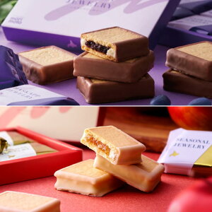 yƌz2̃WG[Hה׃ZbginXJbvWG[{AbvWG[ r[bhj^  morimoto kC  XC[c َq v[g ~Mtg 