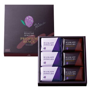 yƌznXJbvWG[Ev~AubNMIXi6j^  morimoto kC  XC[c َq v[g ~Mtg yY yY  a j