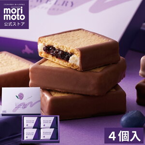 yƌznXJbvWG[i4j^  morimoto kC  XC[c َq v[g ăMtg yY yY  a j