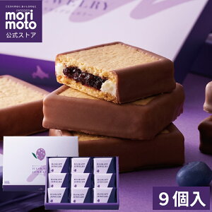 yƌznXJbvWG[i9j^  morimoto kC  XC[c َq v[g ăMtg yY yY  a j