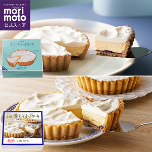 yƌzӂ̐ǂ`[YP[L 2Hה׃ZbgskCLt^ َqi VJ SHINYA ^  morimoto kC  XC[c َq v[g ~Mtg y