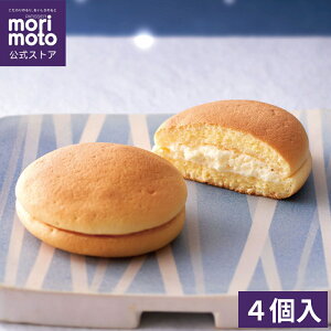 yƌz䂫ނXti4j^  morimoto kC  XC[c َq v[g ăMtg yY yY  a j