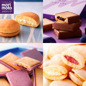 yƌzƃXC[cZbginXJbvWG[^䂫ނXt^k̎U^߁j^  morimoto kC  XC[c َq v[g ~Mtg y