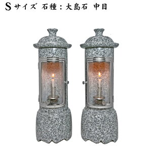 O낤 y z TCY:SS`M 1 ی^ p^ KX ΐ 2{Zbg e g΍