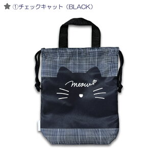 yzV[YP[X C 㗚 㗚 q qǂ ǂ w  w w  ct ۈ牀 wZ wZ K  􂦂 ې ʉ ʊw V[YobO 