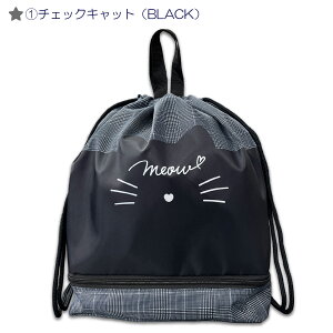 yzw v[obO 2wibvTbN ibvTbN ̑ q qǂ ǂ ̈ j v[ 2w w  w  ct ۈ牀 wZ wZ K  􂦂 l[