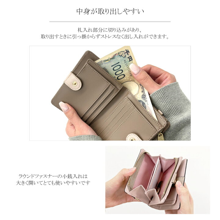 楽天市場】レディース財布 a.v.v ロレッタ L字ファスナー二つ折り財布 