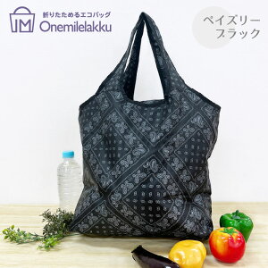 GRobO MTCY 28L }CbN Onemile lukke ܂ ܂肽 VbsOobO obO obO  RpNg e v ۗobO ۉobO ۗۉobO 