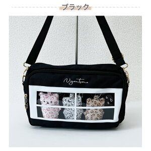 y˂ ʂݕtz ܂ǂ킭 ^ V_[obO obO jƂ q LbY NA|Pbg L lR Lbg 킢  ̎q K[Y  w w Mtg v