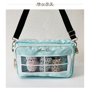 y˂ ʂݕtz ܂ǂ킭 ^ V_[obO obO jƂ q LbY NA|Pbg L lR Lbg 킢  ̎q K[Y  w w Mtg v