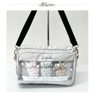 y˂ ʂݕtz oX^C ^ V_[obO obO jƂ q LbY NA|Pbg L lR Lbg 킢  ̎q K[Y  w w Mtg v