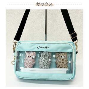 y˂ ʂݕtz oX^C ^ V_[obO obO jƂ q LbY NA|Pbg L lR Lbg 킢  ̎q K[Y  w w Mtg v