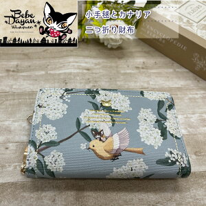 xx_ y{ƃJiAz ܂t@Xi[z fB[X K[Y xx_z ˂z LD ˂ lR  LG Mtg v[g ˂ObY ɂ ׂ _