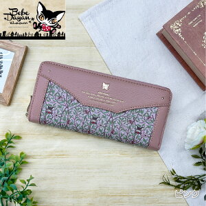 yVzxx_ EH[y[p[ Eht@Xi[z z z fB[X K[Y  xx _ L ˂ lR  킢 LG Mtg v[g 킿ӂ[