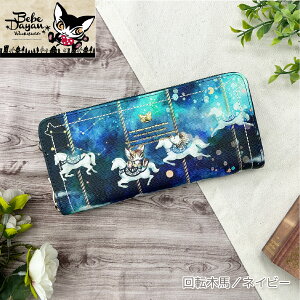 yVzxx_ vg Eht@Xi[z z z fB[X K[Y  xx _ L ˂ lR  킢 LG Mtg v[g 킿ӂ[ [ 