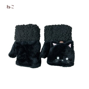 Aj} qTCY LbY ~g  fB[X ̎q  킢 g X}z ^ubg Ԃ h v[g Mtg H ~  Aj} Aj}   