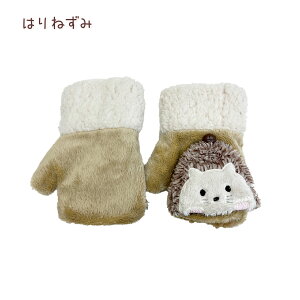 Aj} qTCY LbY ~g  fB[X ̎q  킢 g X}z ^ubg Ԃ h v[g Mtg H ~  Aj} Aj}   