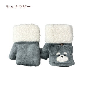 Aj} qTCY LbY ~g  fB[X ̎q  킢 g X}z ^ubg Ԃ h v[g Mtg H ~  Aj} Aj}   