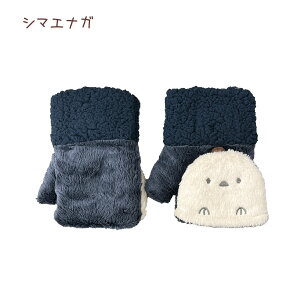 Aj} qTCY LbY ~g  fB[X ̎q  킢 g X}z ^ubg Ԃ h v[g Mtg H ~  Aj} Aj}   