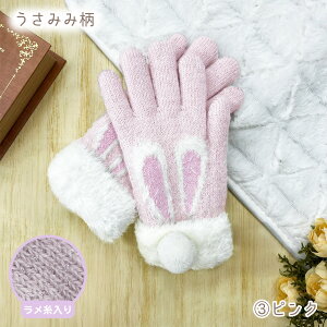 [ yAj}zETM  N} lR  h LbY ̎q ĂԂ Mtg NX}X v[g 킢  yVs AC{[ sN p[v 